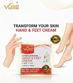 Wishwas Gold Hand & Feet Cream - Image 2